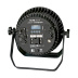 Архитектурное освещение INVOLIGHT LIBERTY PAR 1810IP